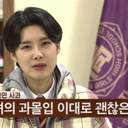 선생님들 항상 건강하세요