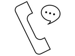 단편 (현수은혁) 이번호로 전화해줘