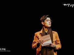 72시간 독점 취재!＜여몽지몽> 무대 뒤의 기록(한글번역)