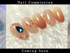 네일 디자인 커미션