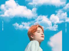 [김정우] 널 좋아하는, 내가 미워!