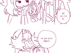 20210428 철학층 도와줘