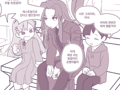 20210429 칼리치과