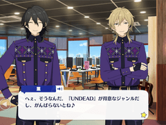 Fusionic Stars 유닛별 미니톡 Undead편