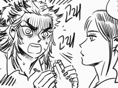 렌루카에 낑긴 오바나이 만화