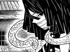 이 세계가 귀멸이라고? 12