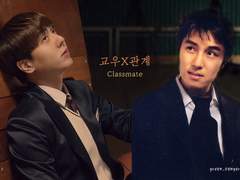 교우X관계(Classmate) - 5화