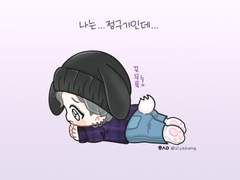 나는... 정구기인데...