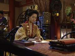 봉황(鳳凰) 30 : 이끌림