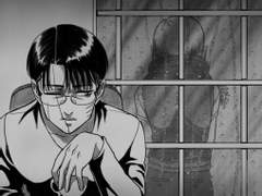 [에루리] 불청객