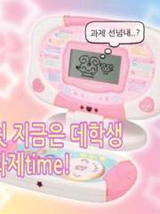 시디과 쓰레기팸X공공즈 TALK!