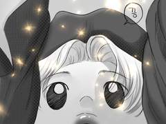 마법사 찜 x 드래곤 수인 꾹4