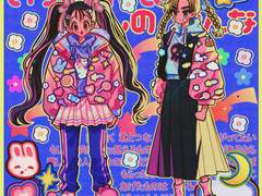 [무료배포] 우유빵 데코 브러쉬