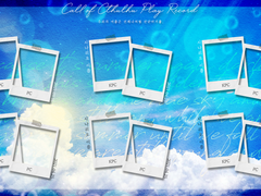 여청 타이만 기록표 배포