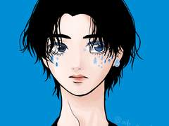 눈물 보석 태형