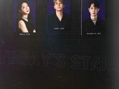 201101 19시 아킬레스