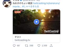 [210415]あねおきのちょい雑談