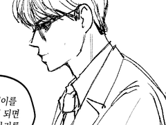 재맠 바둑기사X카레이서