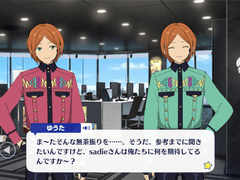 Fusionic Stars 유닛별 미니톡 2wink