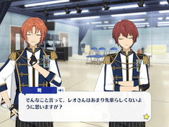 선배와 앙상블 프로젝트 レオ&司編