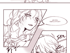 [Mayday] 능력 검사