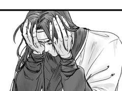 [화산귀환] 백천청명+송백청명 3/4