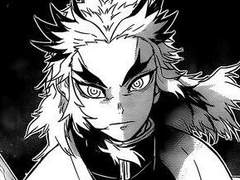 이 세계가 귀멸이라고? 13