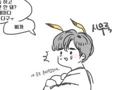 할로윈 파티 계획