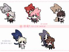 볼 쭈욱! GIF 커미션