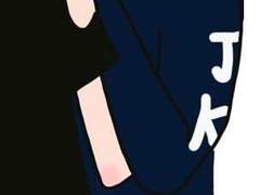 지민씨가 많이 좋은 꾸기