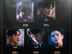 200901 20시 비스티