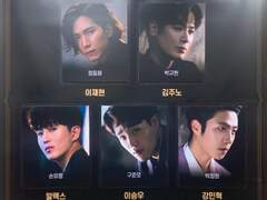 200906 14시/18시 비스티