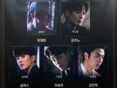 200912 18시 비스티