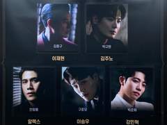 200920 14시 비스티