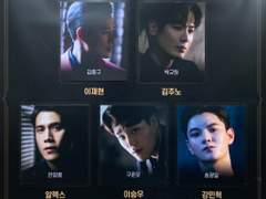 200923 16시 비스티