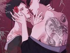 [쿠로아카]그림모음