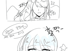 11 ~ 15 [뜰팁]