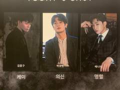 201107 15시/19시 배니싱