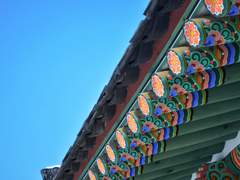 [승효정우] 靜 3