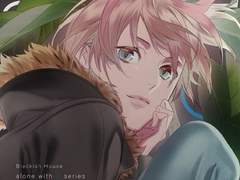 Blackish House SideZ 세라 리뷰