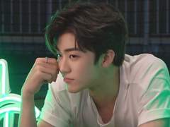 내 남자친구의 절친