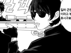 노바마키마이 은혼 패러디