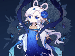 레나 외관 정리