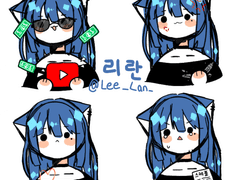 쪼꼬미 콩알눈 커미션