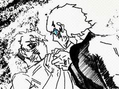 [아치스/로그] Be Damned