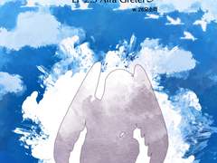 벨버리 스토어 [Ep 2.5 Aira Gretel]