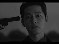 [ 빈센조 ] 망상과 공상 chapter 1