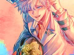 호크엔데 다비엔데