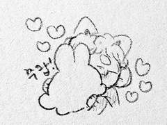 앨런폴 낙서 백업