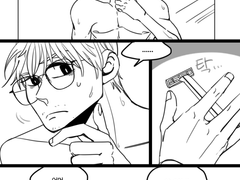 [강혁재원] 수염